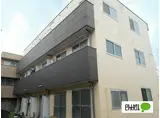 ホワイトハイツオオカ