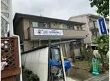 リーフデ