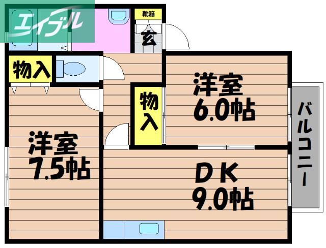 レイモンドサンヴィレッジA棟(2LDK/1階)の間取り写真
