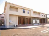 群馬県渋川市 2階建 築17年