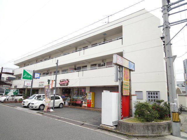 中通ビル