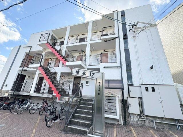 城北セブンティーン