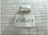 ELLE21