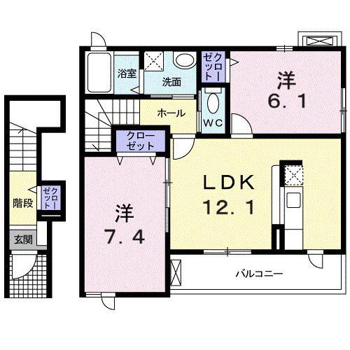 メゾンラダー(2LDK/2階)の間取り写真