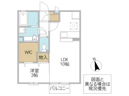 サニーテラスII(1LDK/1階)の間取り写真