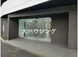 セジョリ田園調布