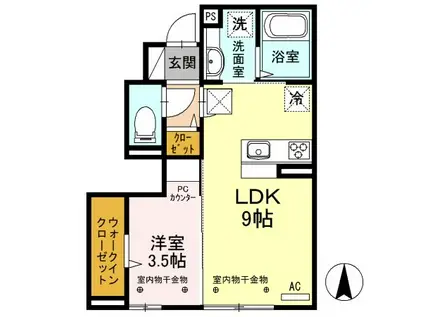 グラディコート A棟(1LDK/1階)の間取り写真