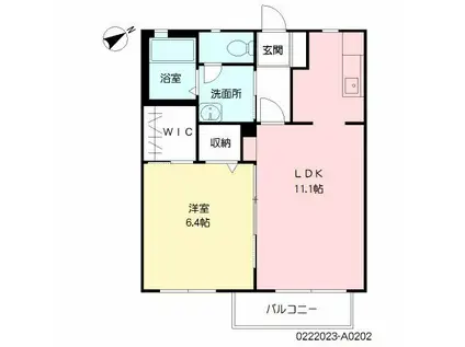 ルーンルディーII(1LDK/2階)の間取り写真