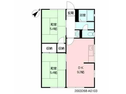 プリムローズ(2DK/1階)の間取り写真