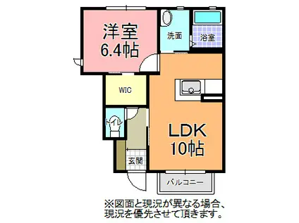 ミルフィーユE・S(1LDK/1階)の間取り写真