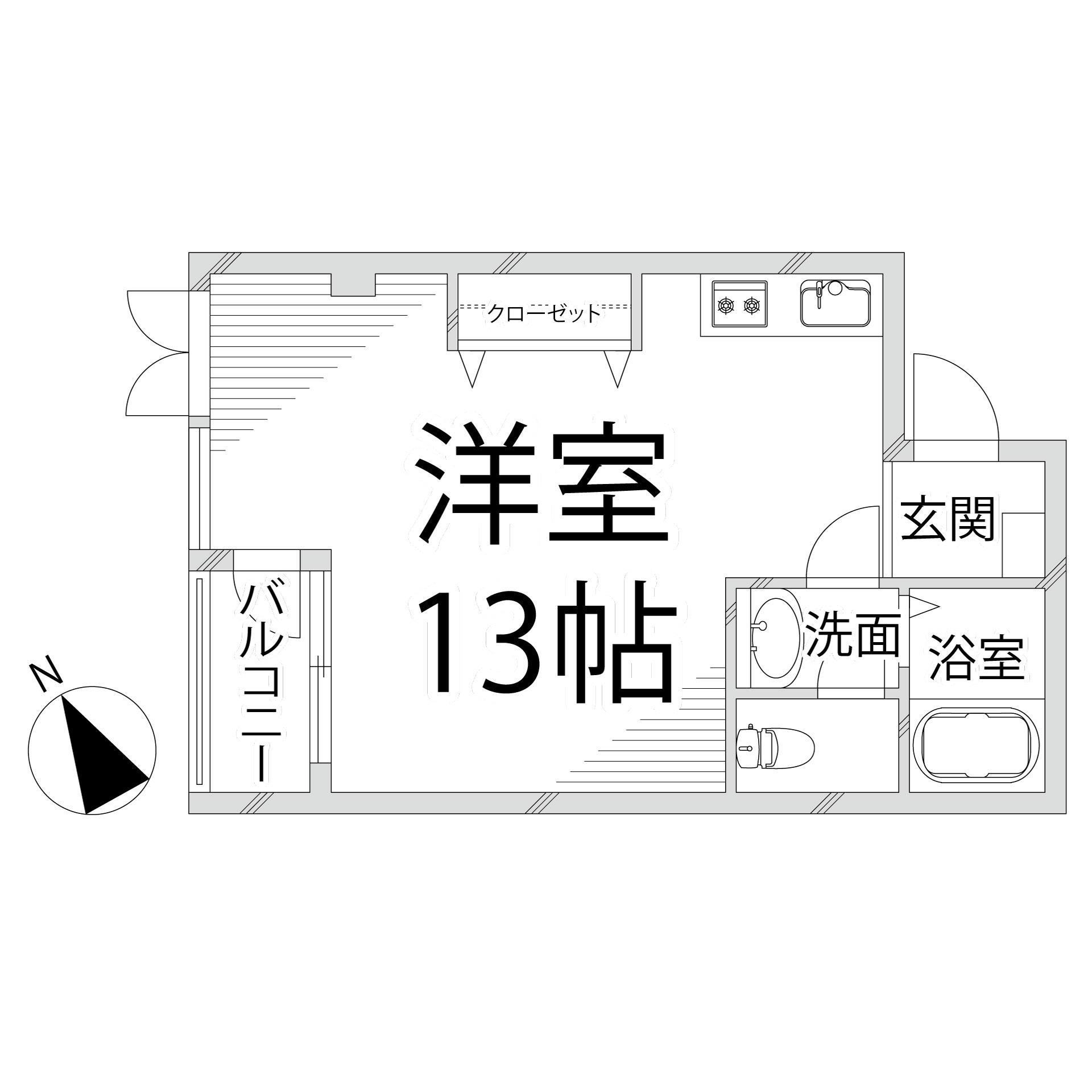 キャッスルコート南新在家(ワンルーム/2階)の間取り写真