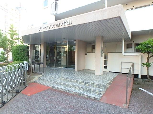 ストークマンション綾瀬