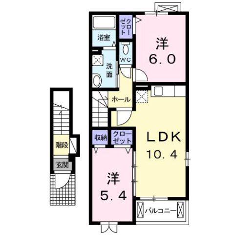 エアリー・コート(2LDK/2階)の間取り写真