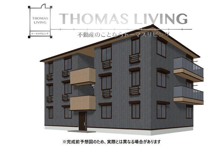 TORISIA相生町