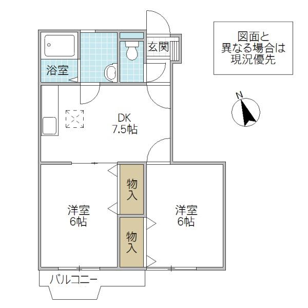 プラターヌ(2DK/1階)の間取り写真