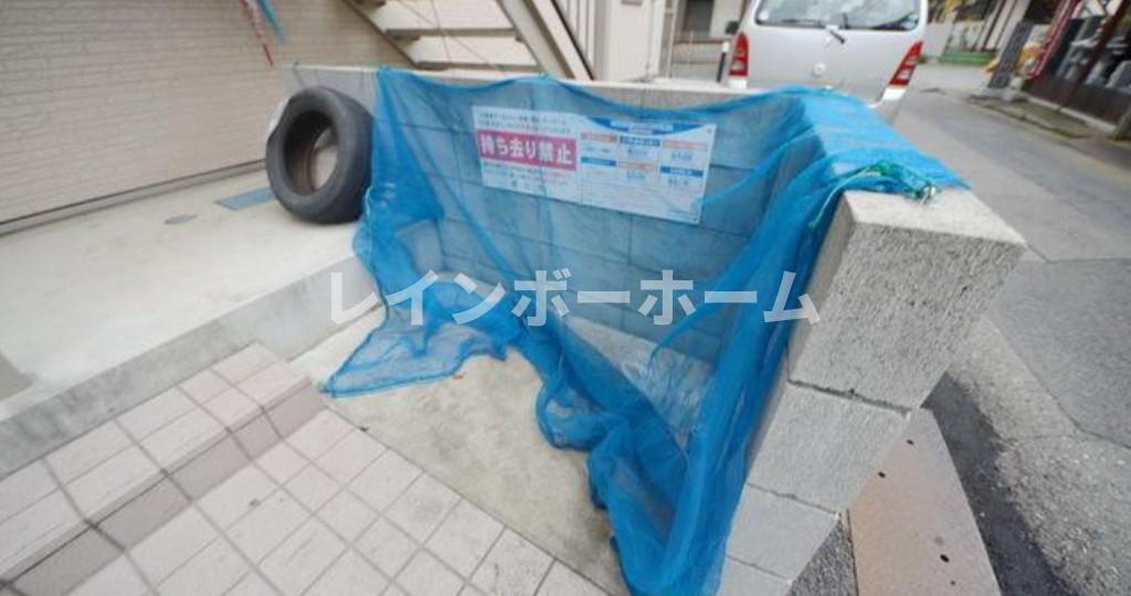 アムール グランメール