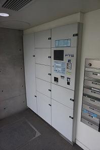 シティハウス仙川-定期契約3年-