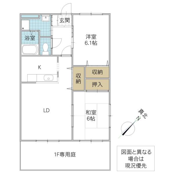 レジデンス O(2LDK/1階)の間取り写真