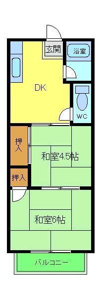 昭喜ハイツ(2DK/3階)の間取り写真