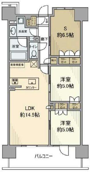 サンクレイドル西千葉(2SLDK/9階)の間取り写真