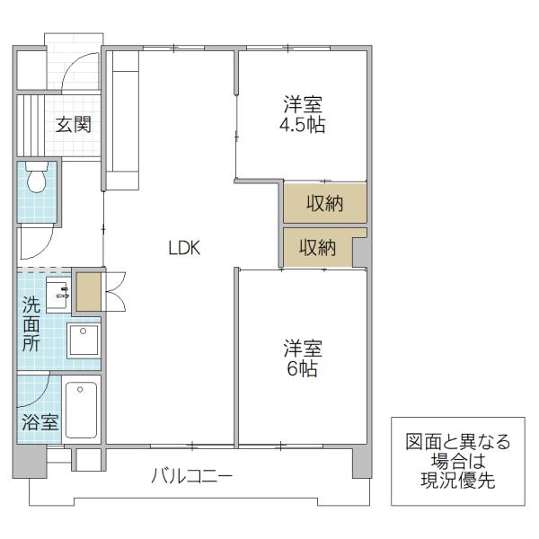 鹿島マンション(2LDK/3階)の間取り写真
