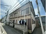 コーポ葵