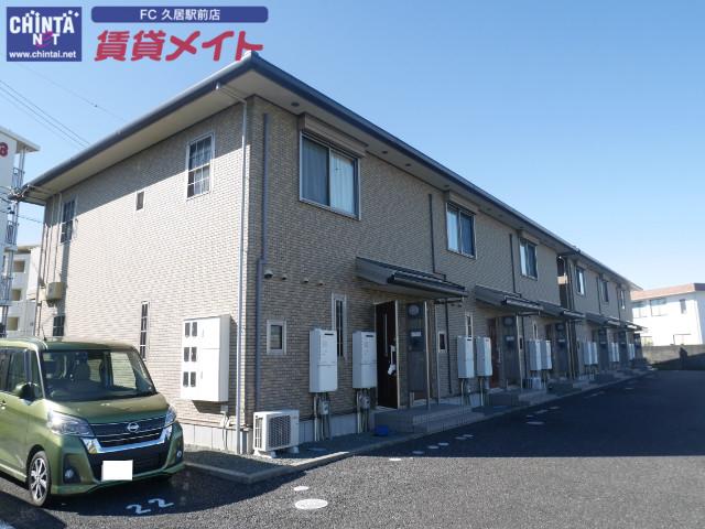 グレイス プレジオ B棟