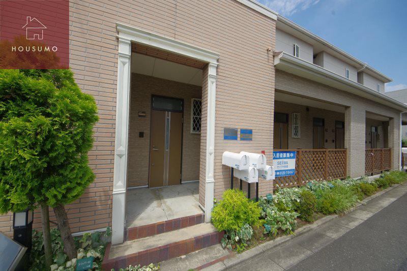 アイリスハイム
