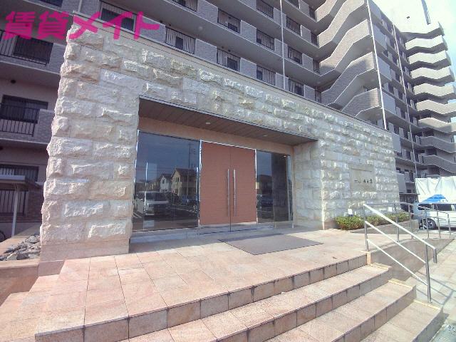 プロミネント四日市