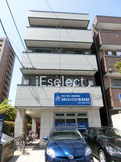 リベルテプレジール幕張