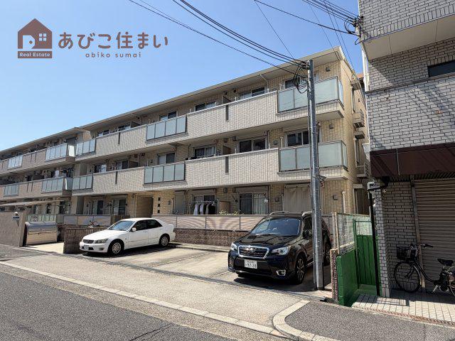 パインフローリッシュ長居東