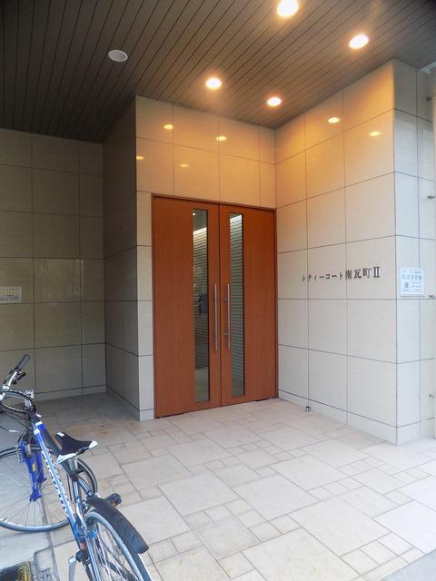 シティーコート南瓦町II