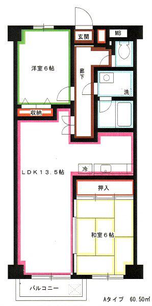 吉祥寺北町ハイム(2LDK/4階)の間取り写真