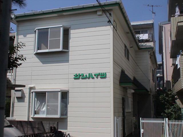 平町ハイツ