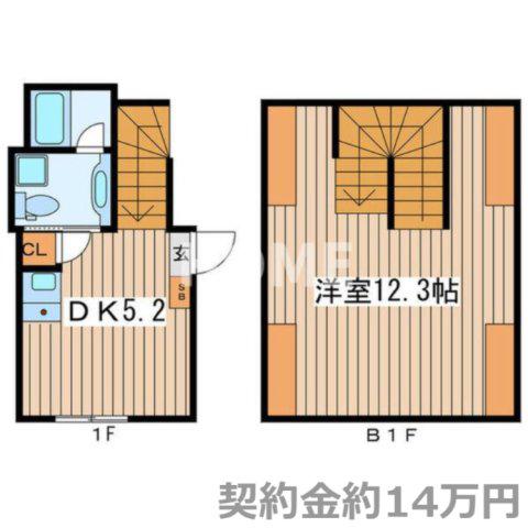 CONTEL SASAZUKA(1LDK/1階)の間取り写真