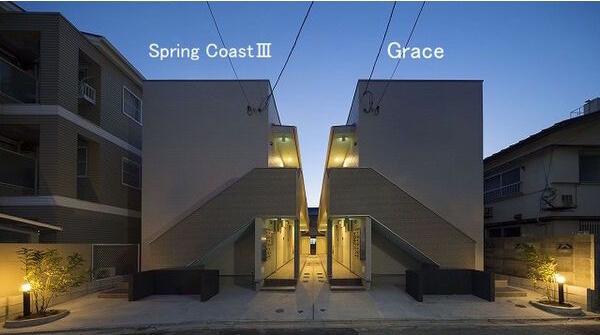 GRACE