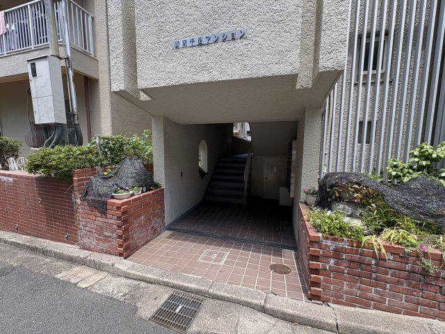 新南千里マンション