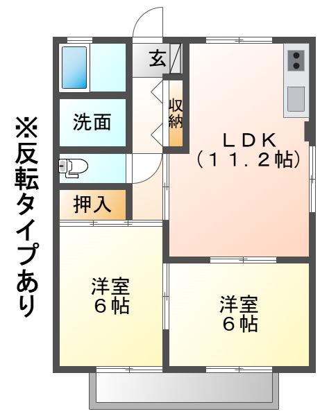 サフラン宝(2LDK/2階)の間取り写真