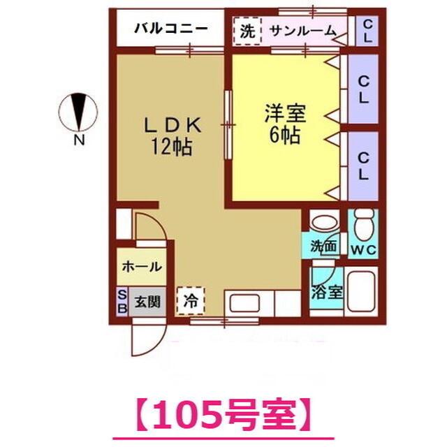 ニューカトレアN(1LDK/1階)の間取り写真