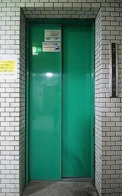 日興パレス羽田PARTII