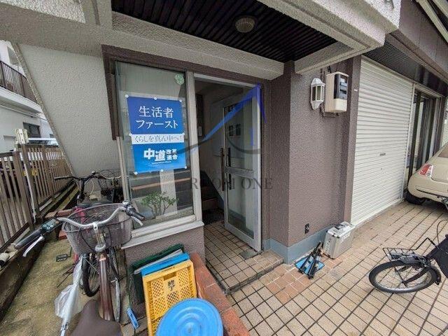 目黒ハイネス