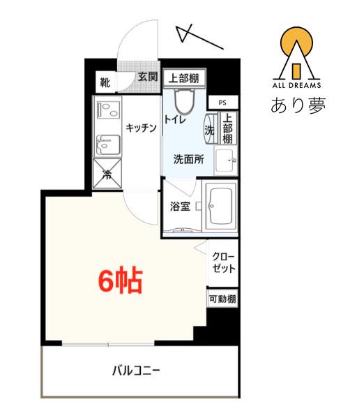 ベルシード横濱白楽(1K/6階)の間取り写真