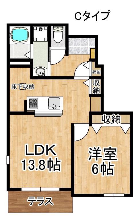 ベルサニーガーデン(1LDK/1階)の間取り写真