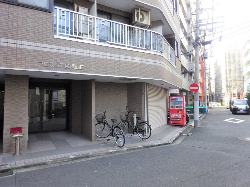 プロスペア横浜西口