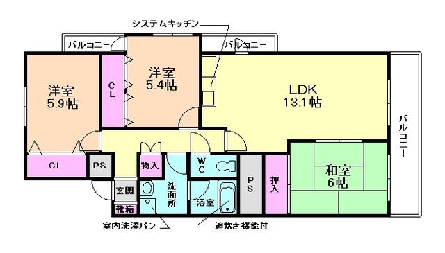 池田レジストラ(3LDK/2階)の間取り写真