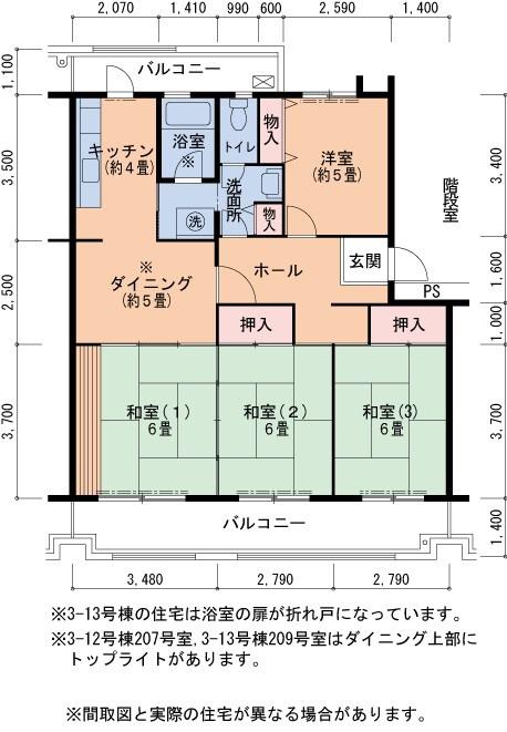UR泉北城山台二丁団地12号棟(4DK/1階)の間取り写真