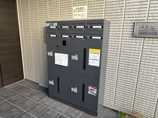 ロシュブラン