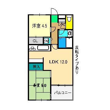 桜ハウス(2LDK/2階)の間取り写真