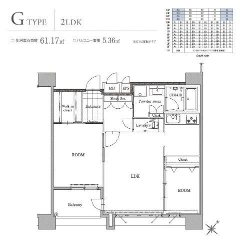 エンクレストベイサイド通(2LDK/12階)の間取り写真