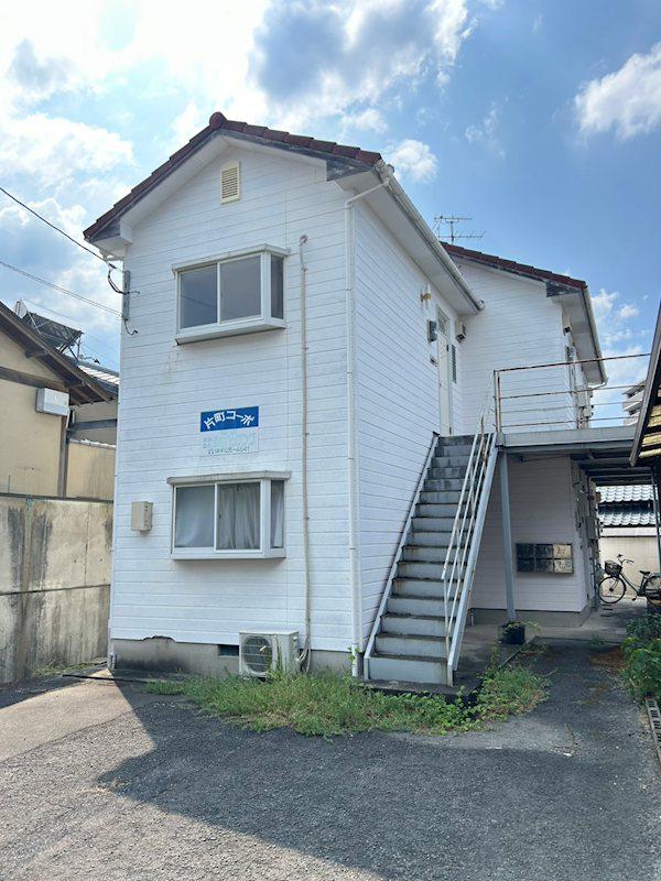片町コーポ